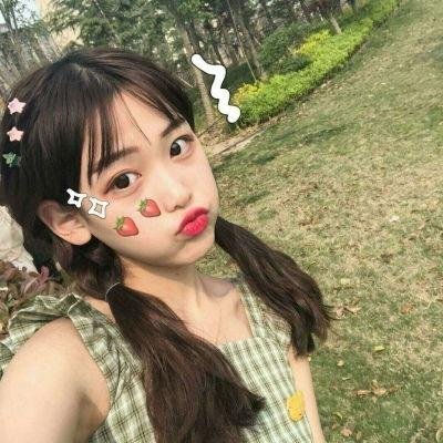听说你喜欢我